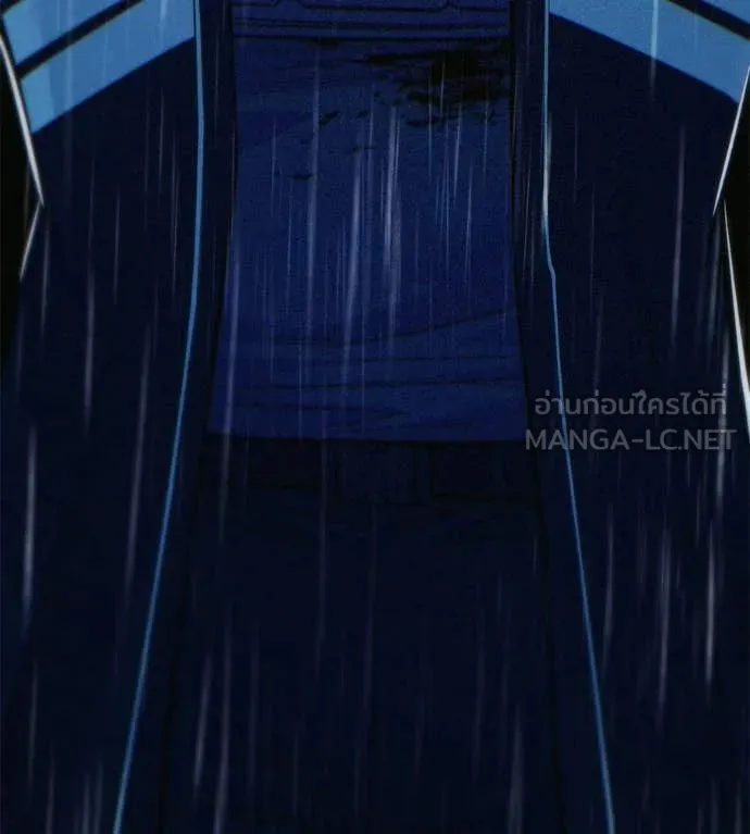 มัจจุราชชุดแดง ตอนที่ 36 รูปที่ 65