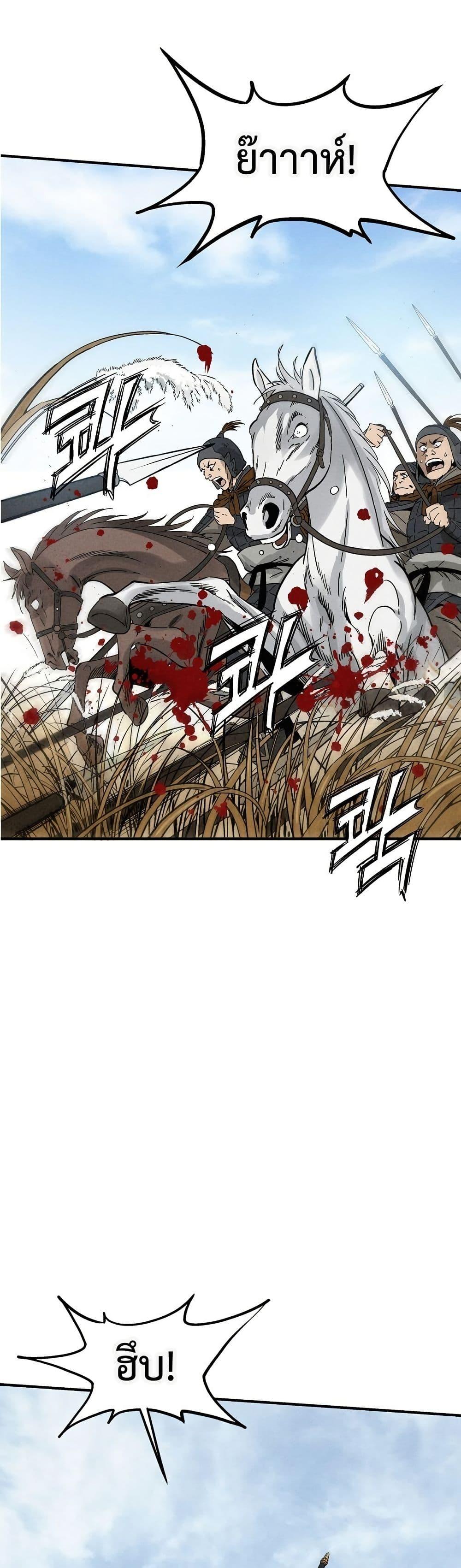 Manga-lc-com อ่านมังงะ อ่านการ์ตูน ออนไลน์ ฟรี I Reincarnated as a Legendary Surgeon ตอนที่ 1 2 3 4 5 6 7 8 9 10 11 12 13 14 ฟรี ไม่มีโฆษณา Manga-lc - อ่าน มังงะ อ่าน การ์ตูน ออนไลน์ อ่านมังงะ ฟรี