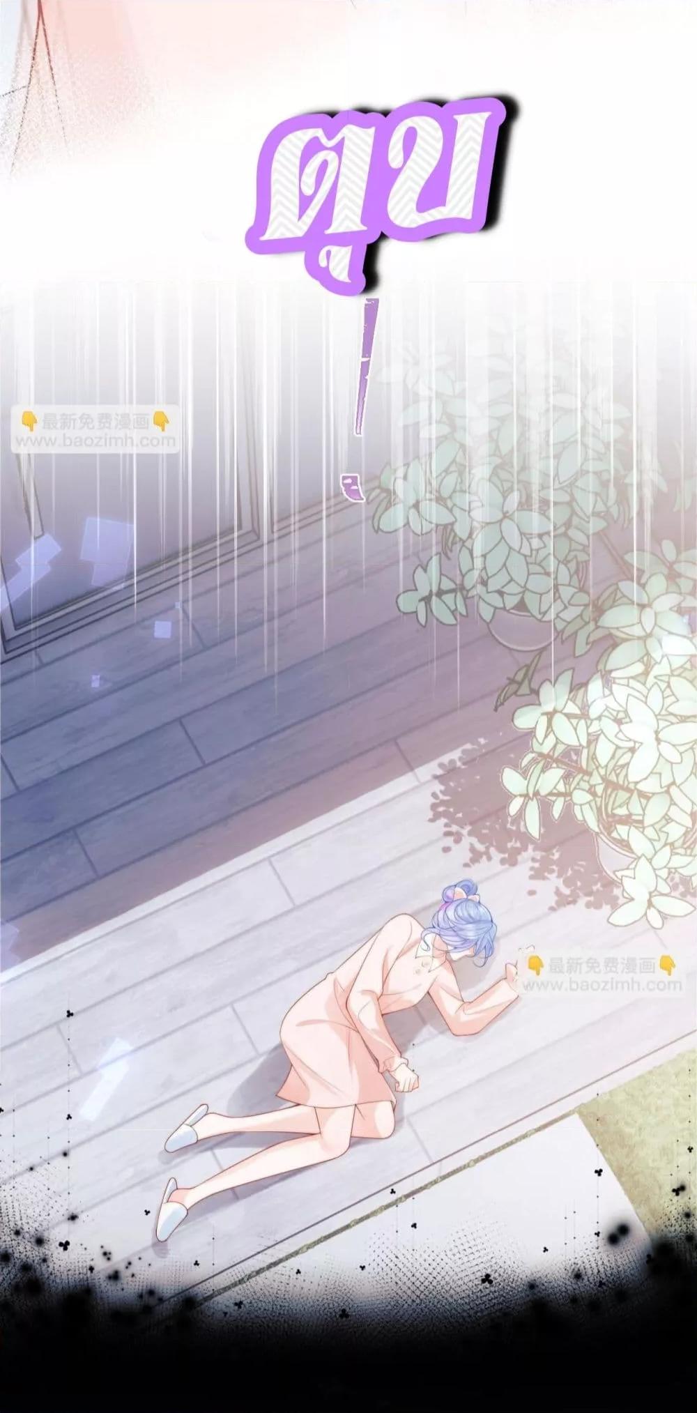 Manga-lc-com อ่านมังงะ อ่านการ์ตูน ออนไลน์ ฟรี CommanderGaoL ตอนที่ 1 2 3 4 5 6 7 8 9 10 11 12 13 14 ฟรี ไม่มีโฆษณา Manga-lc - อ่าน มังงะ อ่าน การ์ตูน ออนไลน์ อ่านมังงะ ฟรี