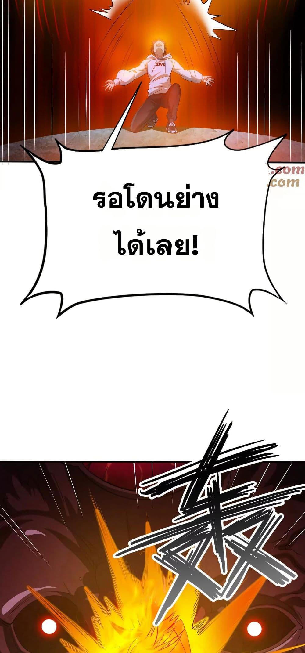 Manga-lc-com อ่านมังงะ อ่านการ์ตูน ออนไลน์ ฟรี The Creators ตอนที่ 1 2 3 4 5 6 7 8 9 10 11 12 13 14 ฟรี ไม่มีโฆษณา Manga-lc - อ่าน มังงะ อ่าน การ์ตูน ออนไลน์ อ่านมังงะ ฟรี