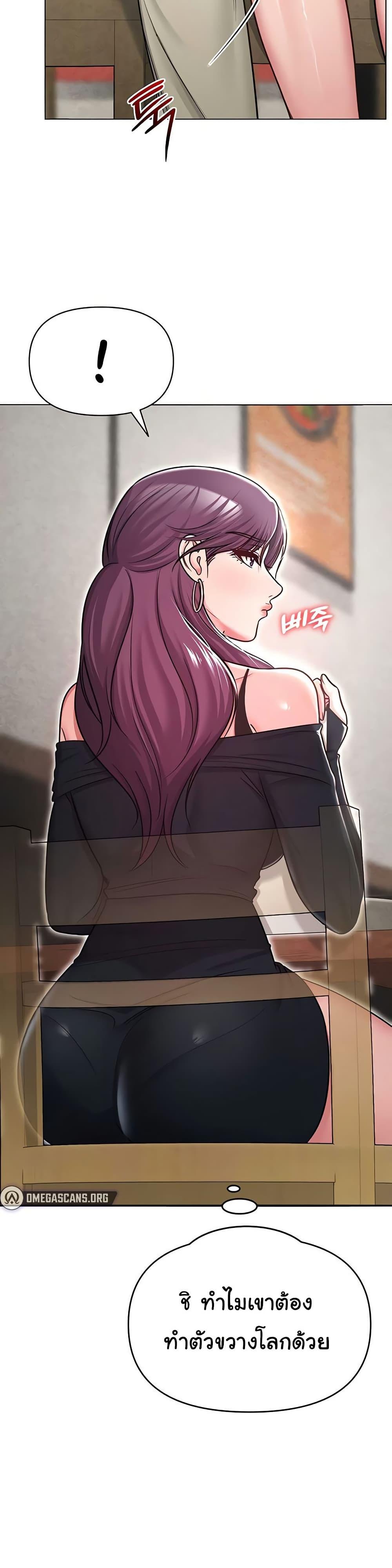 Doujin-Lc- อ่าน โดจิน มังฮวา เกาหลี ญี่ปุ่น จีน แปลไทย SNS ตอนที่ 1 2 3 4 5 6 7 8 9 10 11 12 13 14 ฟรี ไม่มีโฆษณา อ่าน โดจิน Manhwa เกาหลี ญี่ปุ่น จีน เรามีครบ คัดมาให้เน้นๆ โดจิน 18+ รับประกันความฟินโดย  Doujin Lc