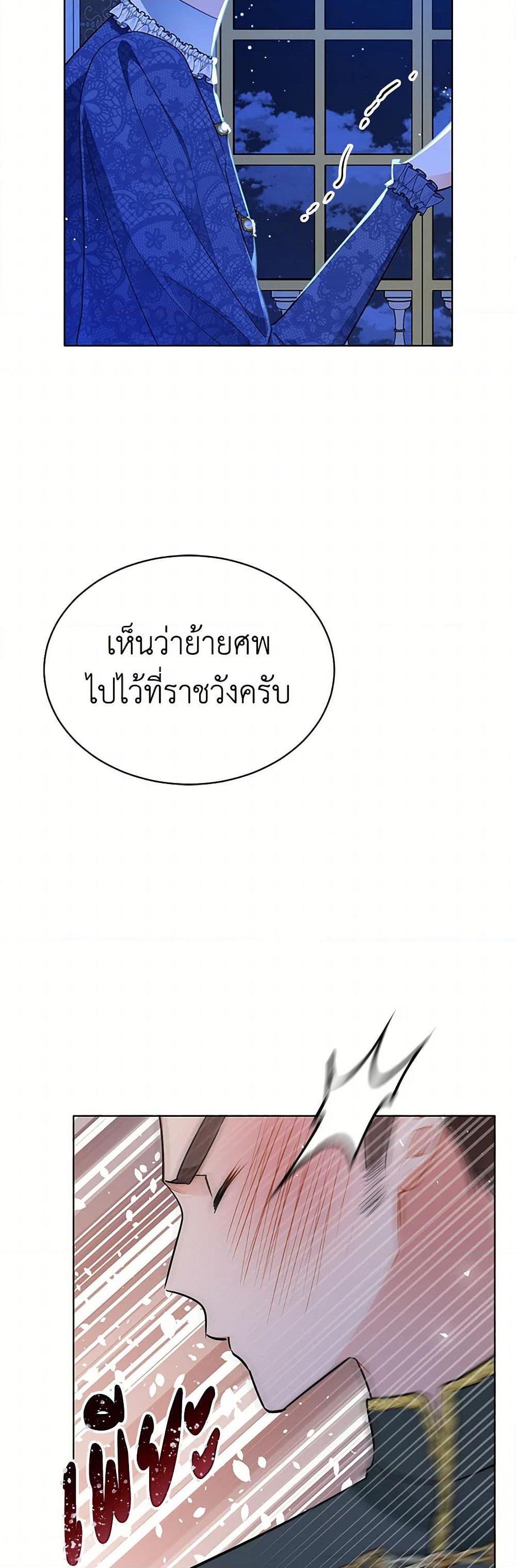 Manga-lc-com อ่านมังงะ อ่านการ์ตูน ออนไลน์ ฟรี The Detective Of Muiella ตอนที่ 1 2 3 4 5 6 7 8 9 10 11 12 13 14 ฟรี ไม่มีโฆษณา Manga-lc - อ่าน มังงะ อ่าน การ์ตูน ออนไลน์ อ่านมังงะ ฟรี