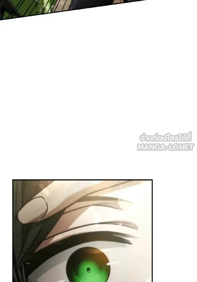 ชาตินี้น้องขอ ตอนที่ 180 รูปที่ 65