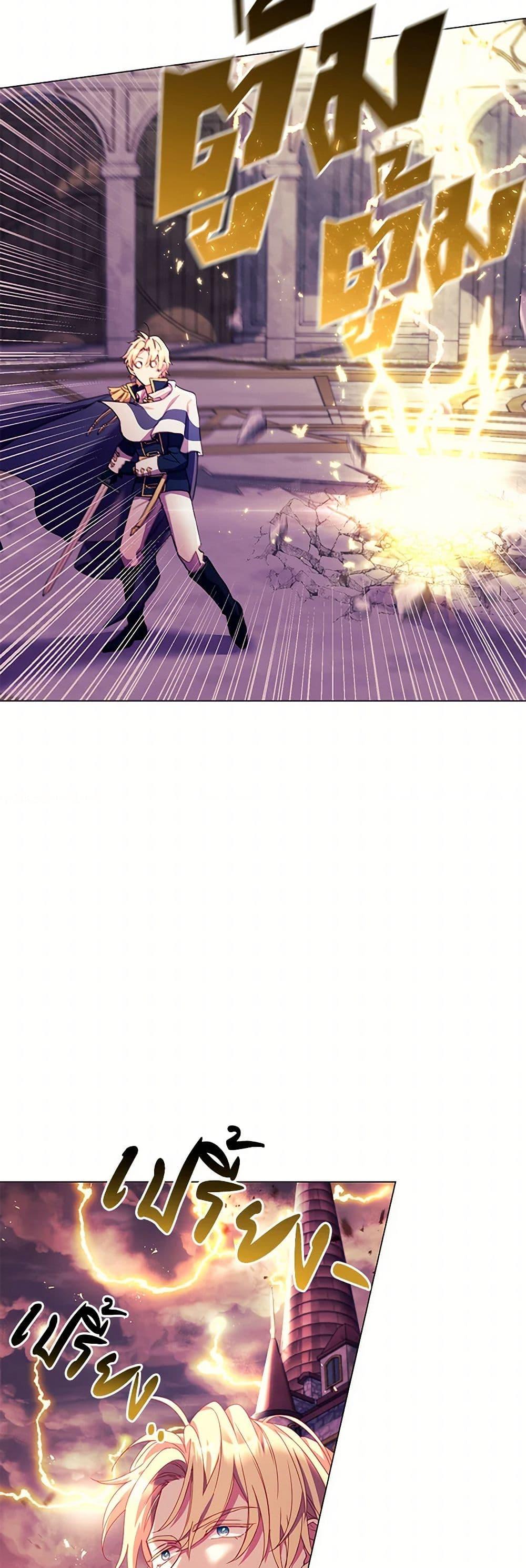 Manga-lc-com อ่านมังงะ อ่านการ์ตูน ออนไลน์ ฟรี Divorcing the Emperor ตอนที่ 1 2 3 4 5 6 7 8 9 10 11 12 13 14 ฟรี ไม่มีโฆษณา Manga-lc - อ่าน มังงะ อ่าน การ์ตูน ออนไลน์ อ่านมังงะ ฟรี