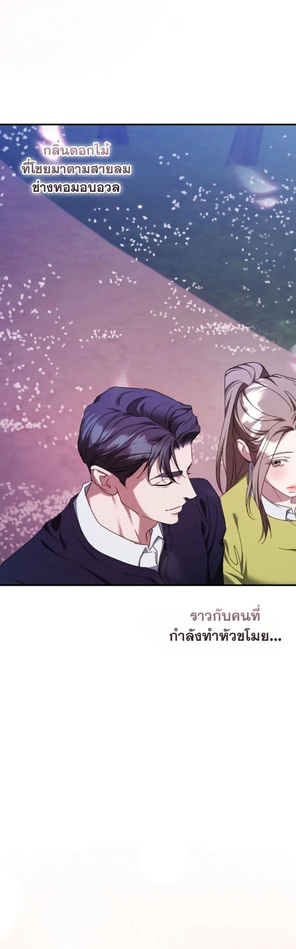 Manga-lc-com อ่านมังงะ อ่านการ์ตูน ออนไลน์ ฟรี Bastard Uncle ตอนที่ 1 2 3 4 5 6 7 8 9 10 11 12 13 14 ฟรี ไม่มีโฆษณา Manga-lc - อ่าน มังงะ อ่าน การ์ตูน ออนไลน์ อ่านมังงะ ฟรี