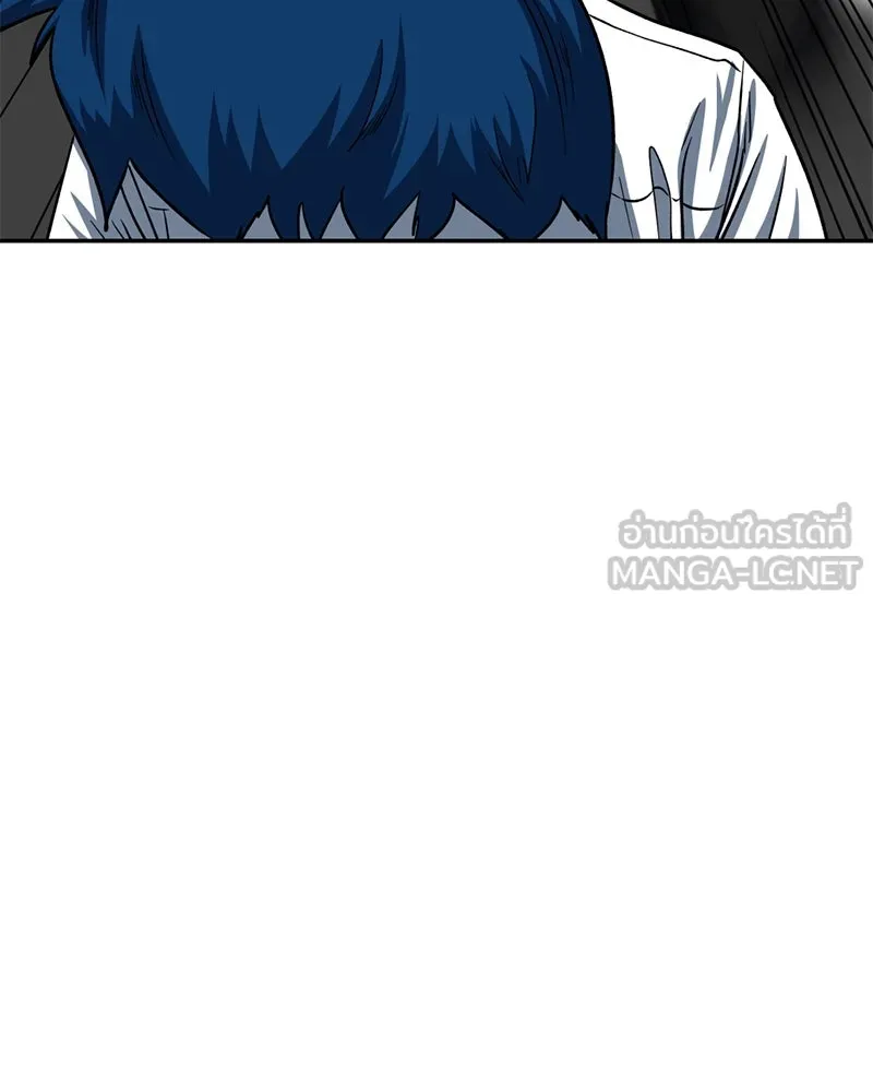 โรงเรียนสัตว์กินเนื้อ ตอนที่ 43 รูปที่ 81