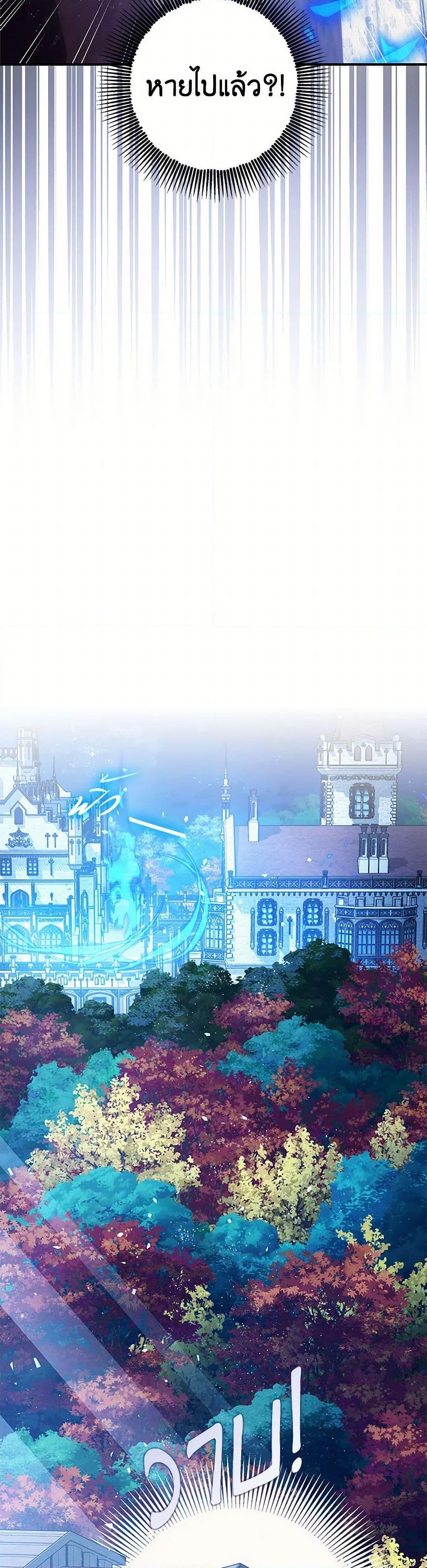 Manga-lc-com อ่านมังงะ อ่านการ์ตูน ออนไลน์ ฟรี The Tyrant’s Tranquilizer ตอนที่ 1 2 3 4 5 6 7 8 9 10 11 12 13 14 ฟรี ไม่มีโฆษณา Manga-lc - อ่าน มังงะ อ่าน การ์ตูน ออนไลน์ อ่านมังงะ ฟรี