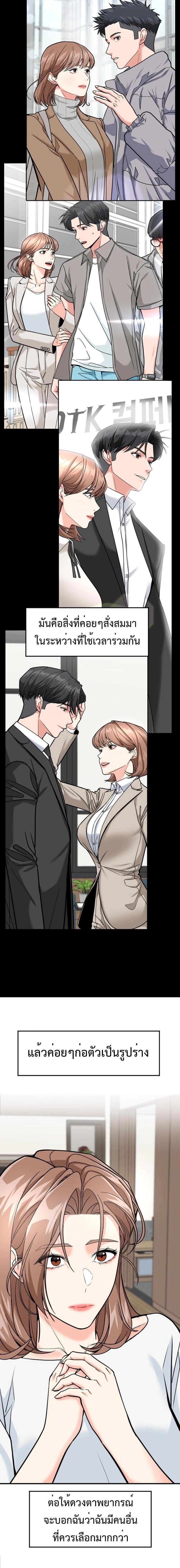 Manga-lc-com อ่านมังงะ อ่านการ์ตูน ออนไลน์ ฟรี Investors Who See the Future ตอนที่ 1 2 3 4 5 6 7 8 9 10 11 12 13 14 ฟรี ไม่มีโฆษณา Manga-lc - อ่าน มังงะ อ่าน การ์ตูน ออนไลน์ อ่านมังงะ ฟรี