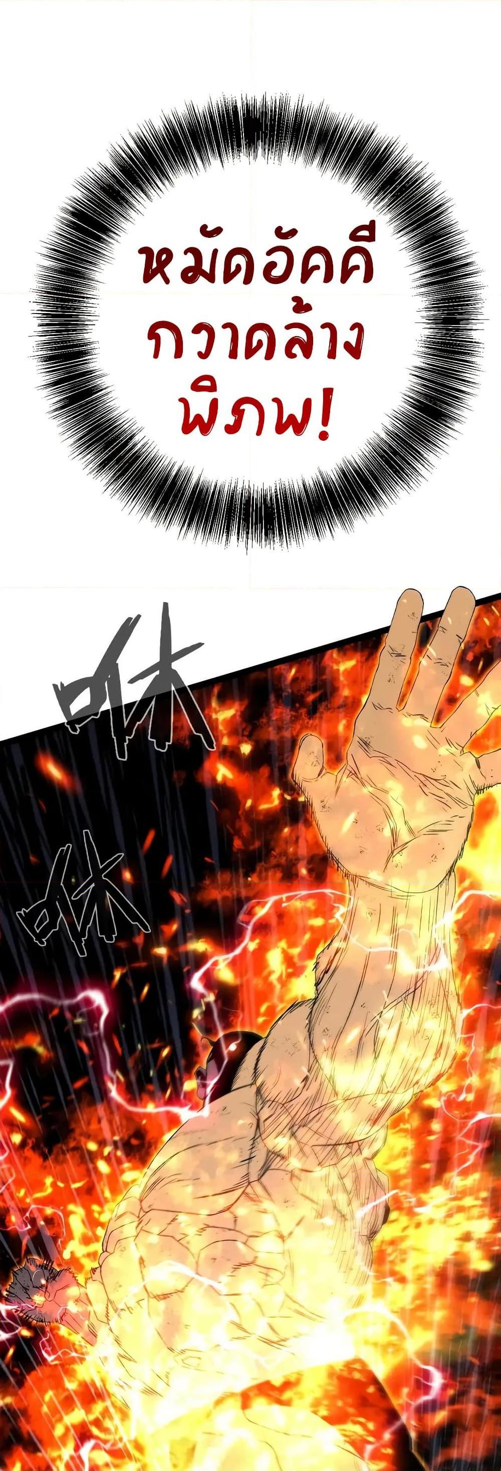 Manga-lc-com อ่านมังงะ อ่านการ์ตูน ออนไลน์ ฟรี Your Talent is Mine ตอนที่ 1 2 3 4 5 6 7 8 9 10 11 12 13 14 ฟรี ไม่มีโฆษณา Manga-lc - อ่าน มังงะ อ่าน การ์ตูน ออนไลน์ อ่านมังงะ ฟรี