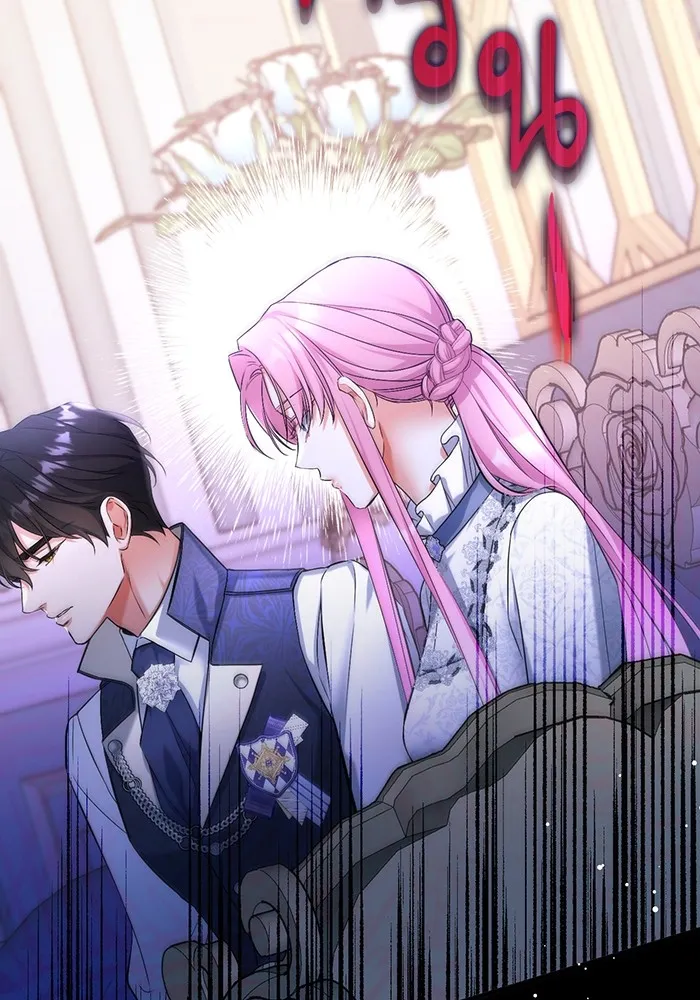 แด่ตัวละครโปรดที่ถูกทิ้ง ตอนที่ 45 รูปที่ 13