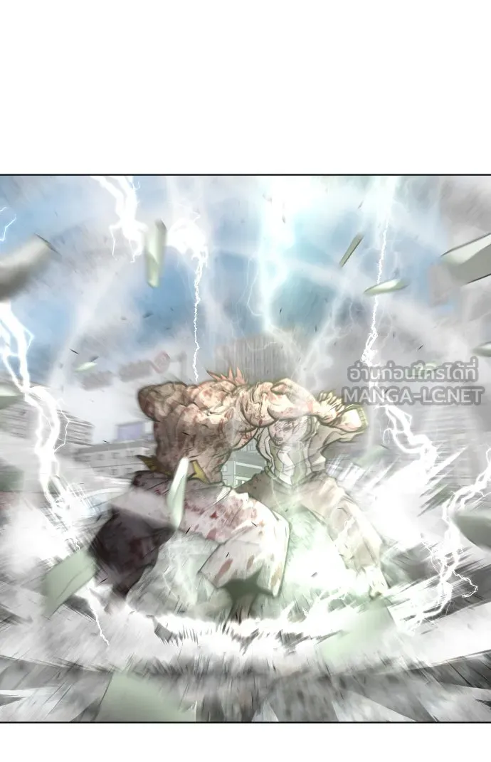 ยุคแห่งยอดมนุษย์ ตอนที่ 87 รูปที่ 33