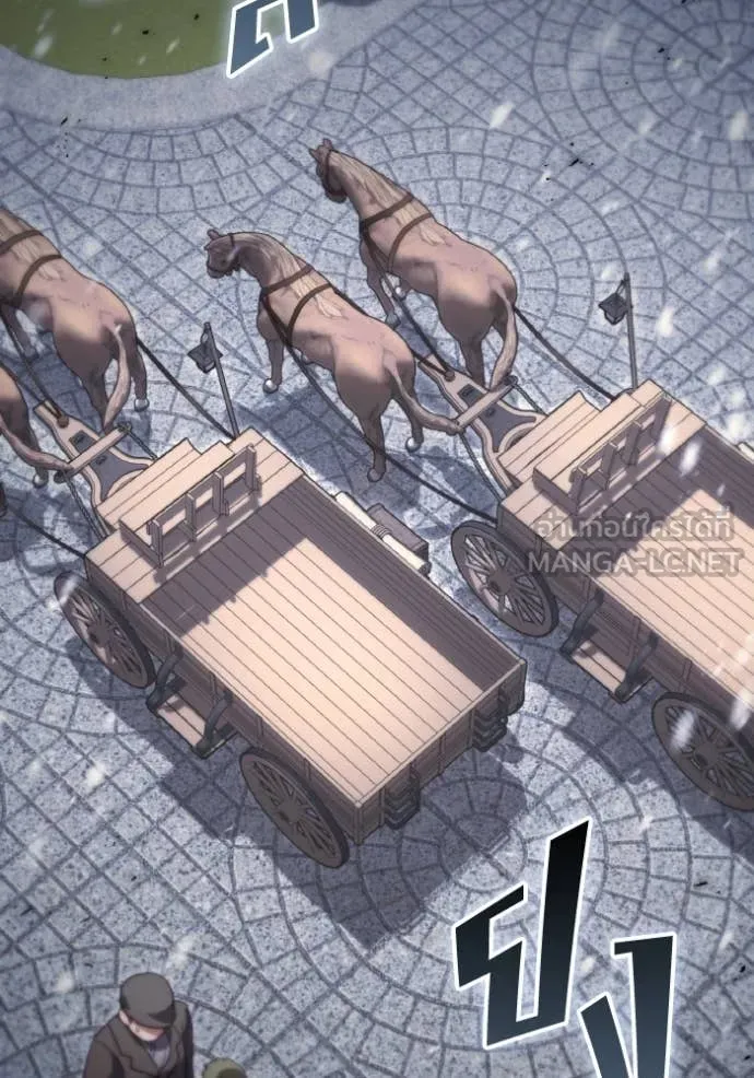 ราชินีจอมมาร ตอนที่ 47 รูปที่ 37