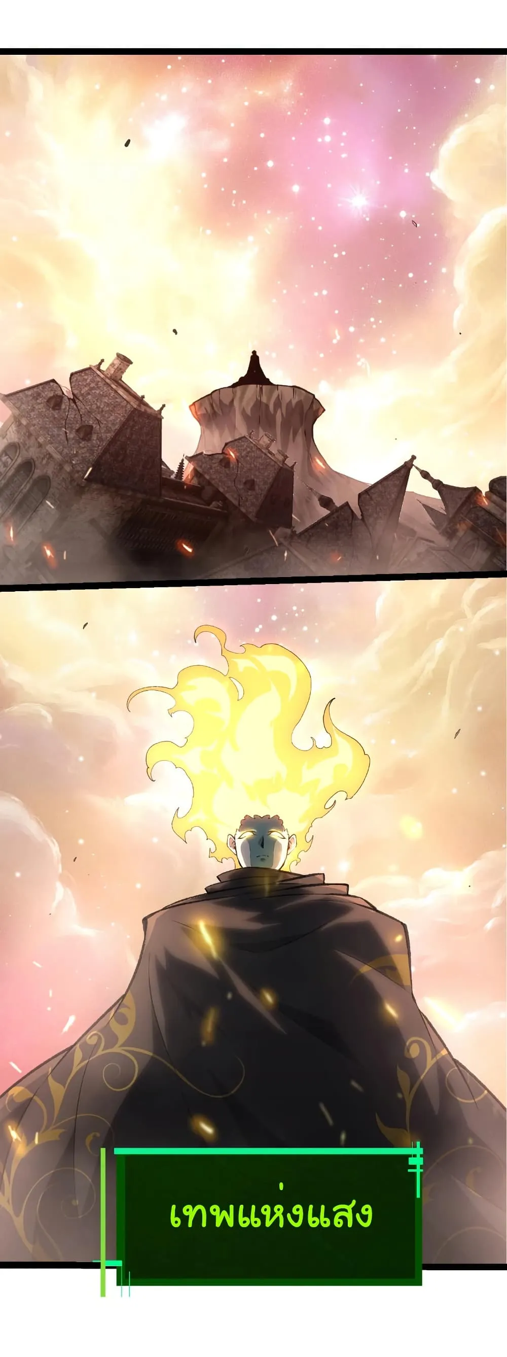 Manga-lc-com อ่านมังงะ อ่านการ์ตูน ออนไลน์ ฟรี Evolution from the Big Tree ตอนที่ 1 2 3 4 5 6 7 8 9 10 11 12 13 14 ฟรี ไม่มีโฆษณา Manga-lc - อ่าน มังงะ อ่าน การ์ตูน ออนไลน์ อ่านมังงะ ฟรี