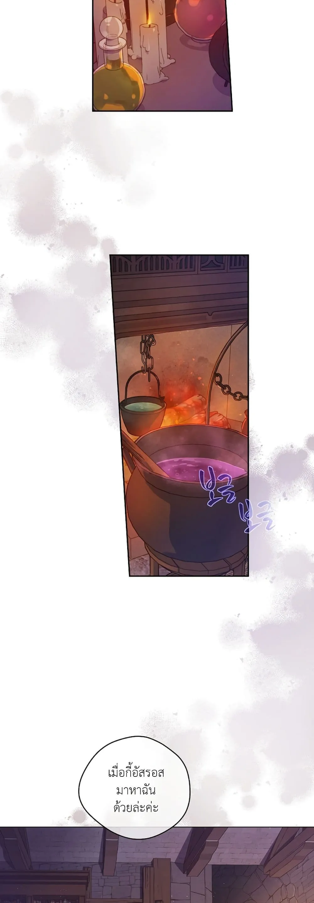 Manga-lc-com อ่านมังงะ อ่านการ์ตูน ออนไลน์ ฟรี The Forgotten Field ตอนที่ 1 2 3 4 5 6 7 8 9 10 11 12 13 14 ฟรี ไม่มีโฆษณา Manga-lc - อ่าน มังงะ อ่าน การ์ตูน ออนไลน์ อ่านมังงะ ฟรี
