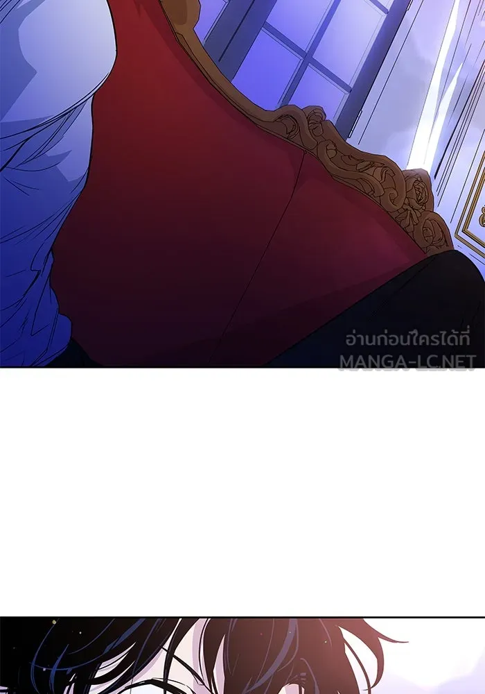 ฟิลเลียโรเซ่กับคำทำนายแห่งมงกุฎหนาม ตอนที่ 27 รูปที่ 102