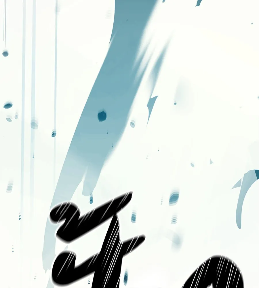 คอลเซ็นเตอร์เปลี่ยนชีวิต ตอนที่ 46 ตัวตนของแขกวีไอพี รูปที่ 220