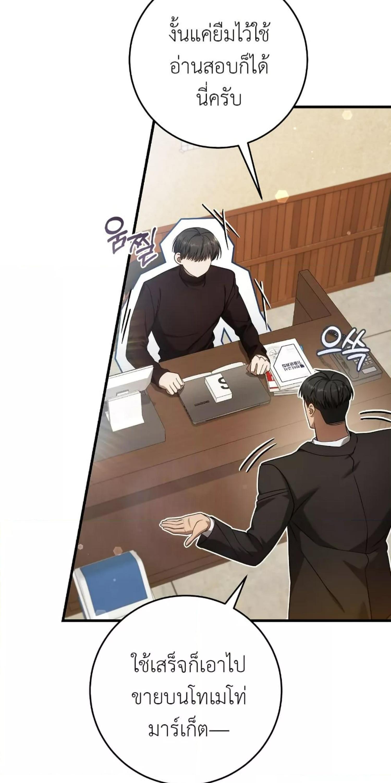 Manga-lc-com อ่านมังงะ อ่านการ์ตูน ออนไลน์ ฟรี The Hunter Wants to Live Quietly ตอนที่ 1 2 3 4 5 6 7 8 9 10 11 12 13 14 ฟรี ไม่มีโฆษณา Manga-lc - อ่าน มังงะ อ่าน การ์ตูน ออนไลน์ อ่านมังงะ ฟรี