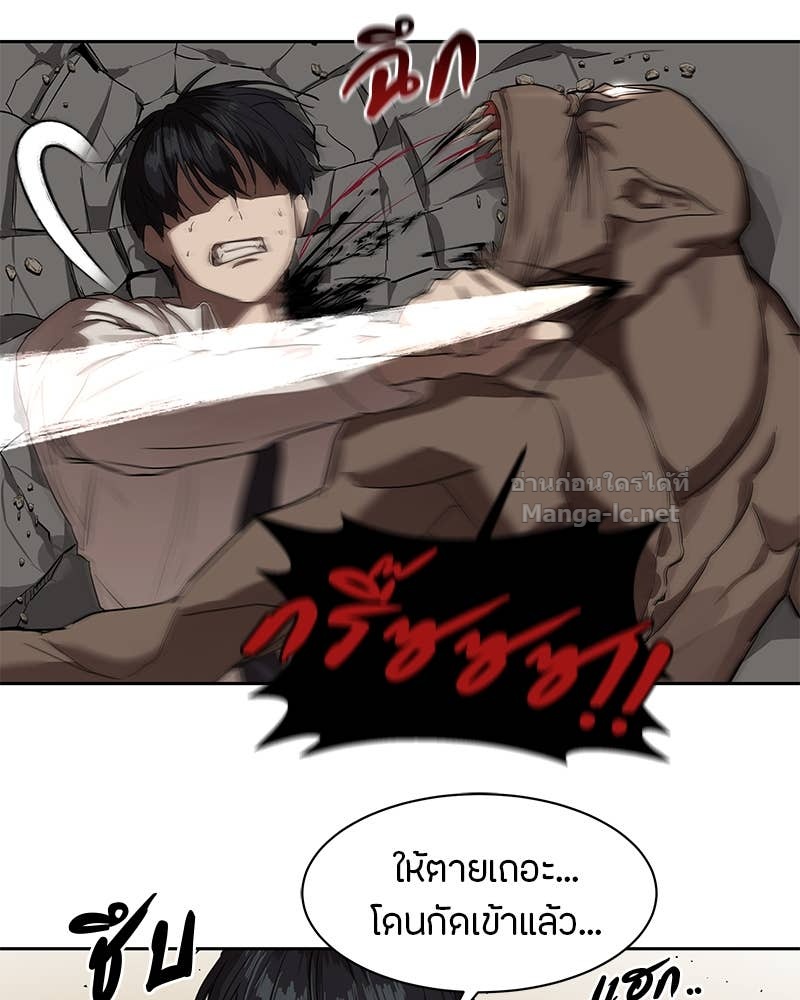 Doujin-Lc- อ่าน โดจิน มังฮวา เกาหลี ญี่ปุ่น จีน แปลไทย ข้าราชการพิเศษ ตอนที่ 1 2 3 4 5 6 7 8 9 10 11 12 13 14 ฟรี ไม่มีโฆษณา อ่าน โดจิน Manhwa เกาหลี ญี่ปุ่น จีน เรามีครบ คัดมาให้เน้นๆ โดจิน 18+ รับประกันความฟินโดย Doujin Lc