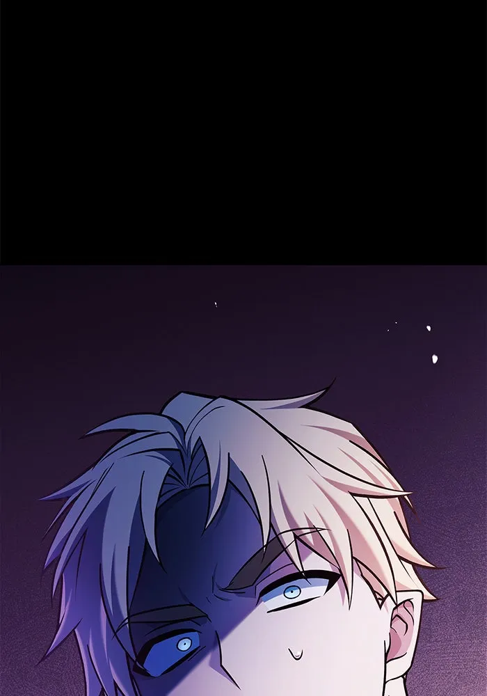 ผมไม่ได้เก่งอย่างที่คิด ตอนที่ 38 รูปที่ 28