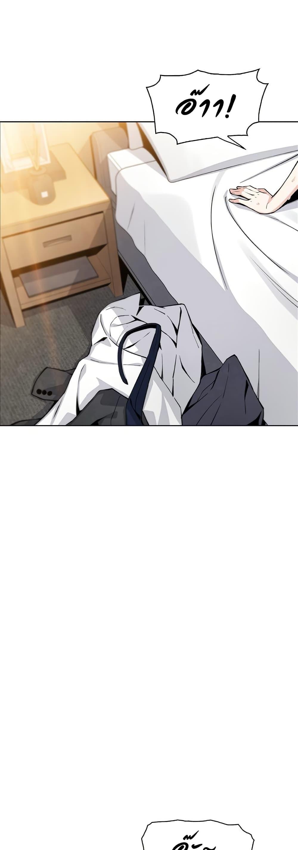 Doujin-Lc- อ่าน โดจิน มังฮวา เกาหลี ญี่ปุ่น จีน แปลไทย My Daughter ตอนที่ 1 2 3 4 5 6 7 8 9 10 11 12 13 14 ฟรี ไม่มีโฆษณา อ่าน โดจิน Manhwa เกาหลี ญี่ปุ่น จีน เรามีครบ คัดมาให้เน้นๆ โดจิน 18+ รับประกันความฟินโดย  Doujin Lc