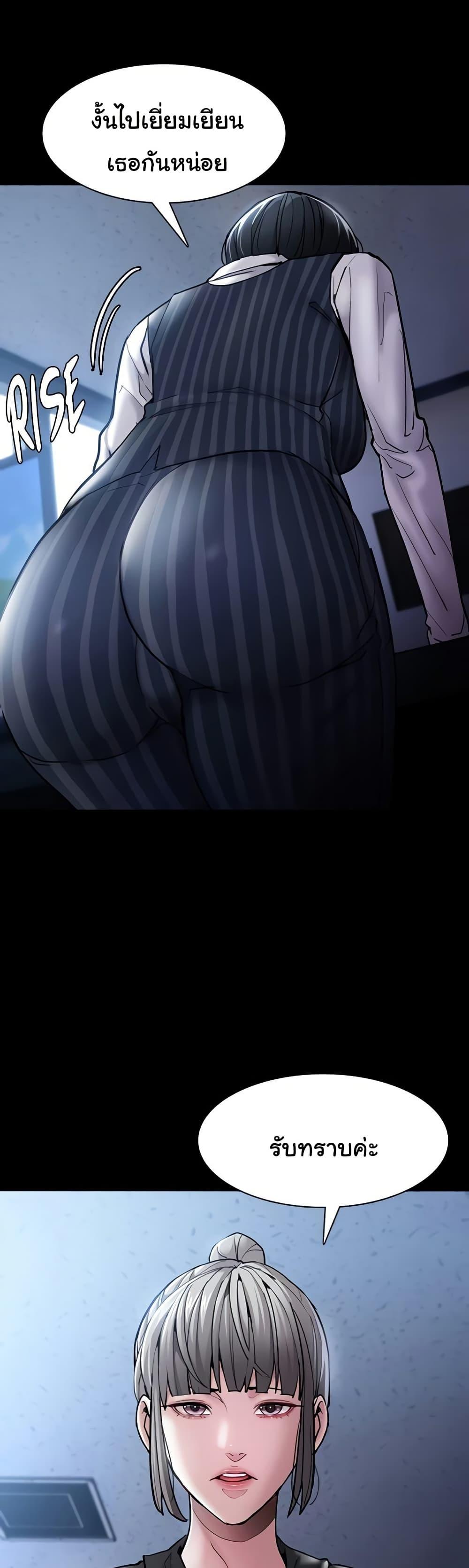 Doujin-Lc- อ่าน โดจิน มังฮวา เกาหลี ญี่ปุ่น จีน แปลไทย Pervert Diary ตอนที่ 1 2 3 4 5 6 7 8 9 10 11 12 13 14 ฟรี ไม่มีโฆษณา อ่าน โดจิน Manhwa เกาหลี ญี่ปุ่น จีน เรามีครบ คัดมาให้เน้นๆ โดจิน 18+ รับประกันความฟินโดย  Doujin Lc