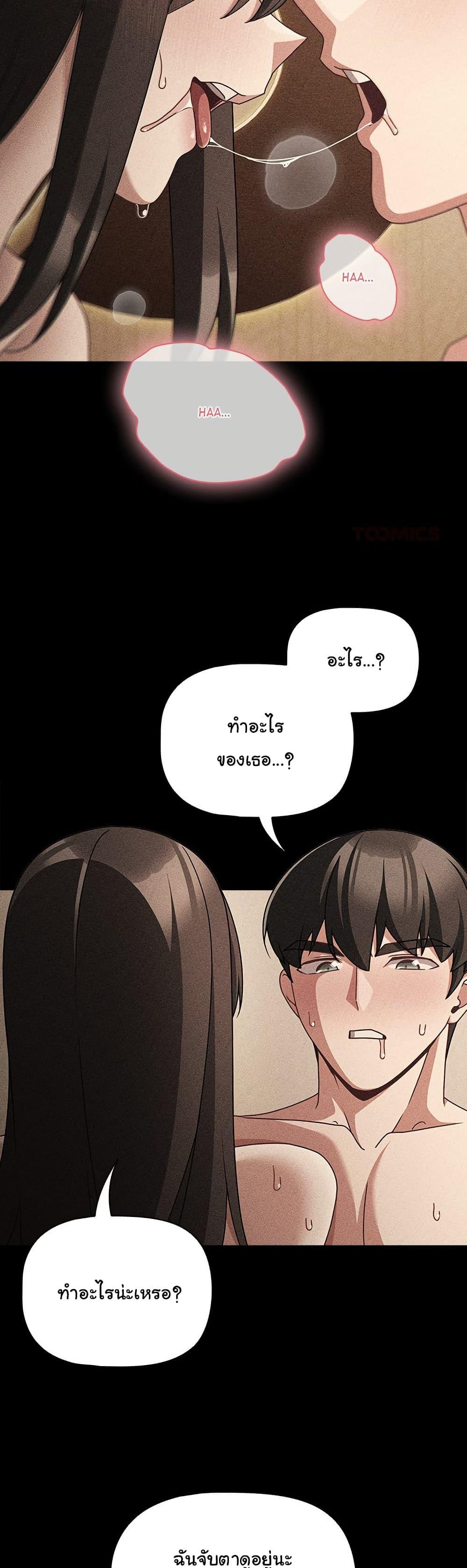 Doujin-Lc- อ่าน โดจิน มังฮวา เกาหลี ญี่ปุ่น จีน แปลไทย People of The Dark ตอนที่ 1 2 3 4 5 6 7 8 9 10 11 12 13 14 ฟรี ไม่มีโฆษณา อ่าน โดจิน Manhwa เกาหลี ญี่ปุ่น จีน เรามีครบ คัดมาให้เน้นๆ โดจิน 18+ รับประกันความฟินโดย  Doujin Lc