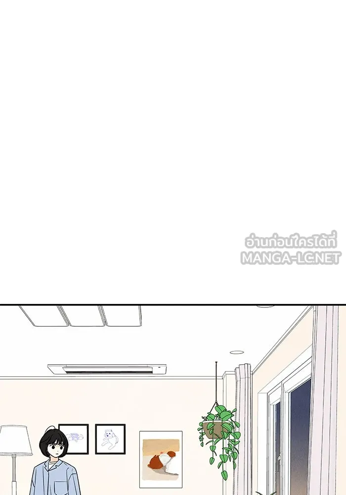 ปุลโซราได้เวลาดัง ตอนที่ 35 รูปที่ 9