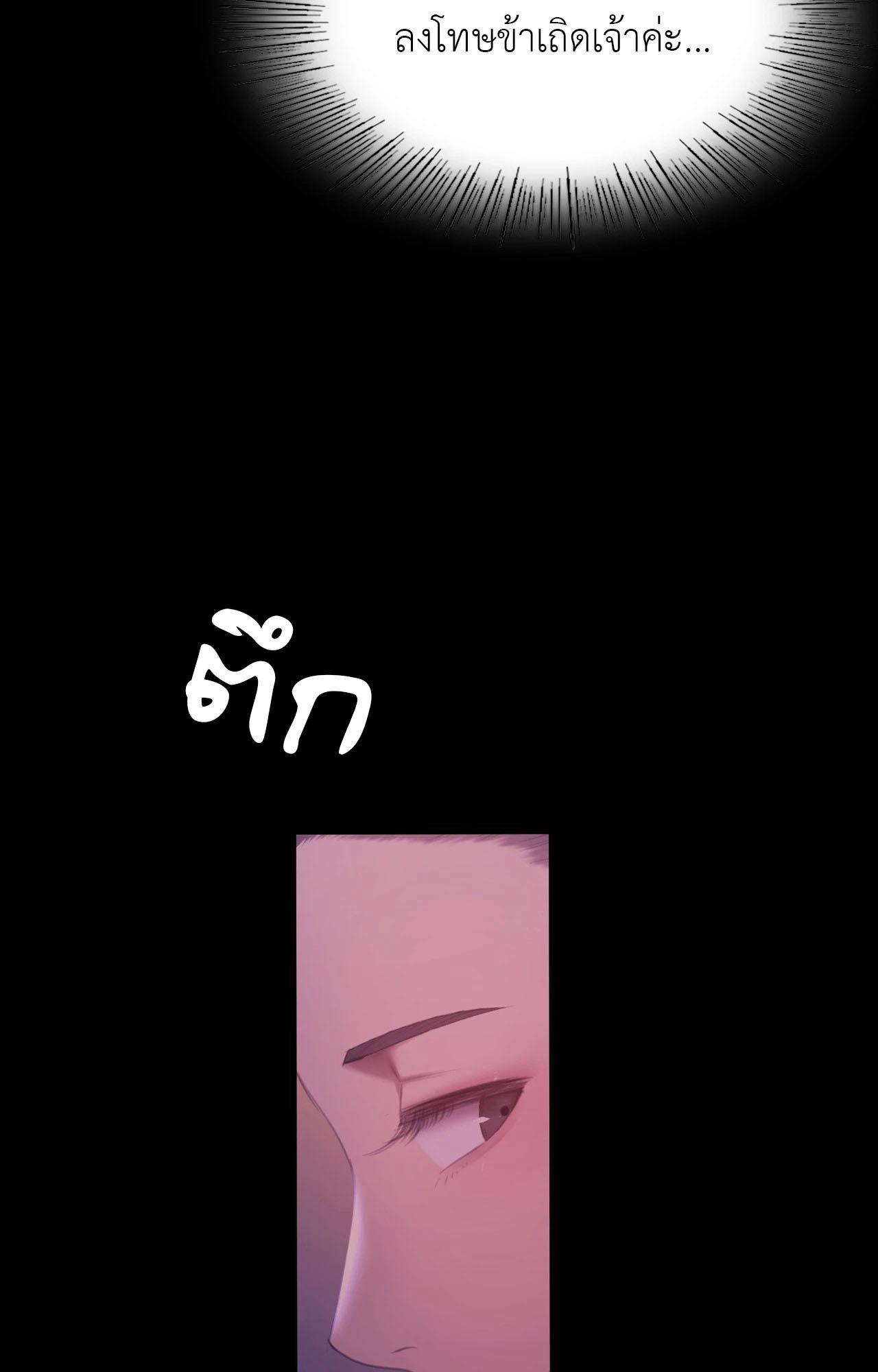 Doujin-Lc- อ่าน โดจิน มังฮวา เกาหลี ญี่ปุ่น จีน แปลไทย Madam ตอนที่ 1 2 3 4 5 6 7 8 9 10 11 12 13 14 ฟรี ไม่มีโฆษณา อ่าน โดจิน Manhwa เกาหลี ญี่ปุ่น จีน เรามีครบ คัดมาให้เน้นๆ โดจิน 18+ รับประกันความฟินโดย  Doujin Lc