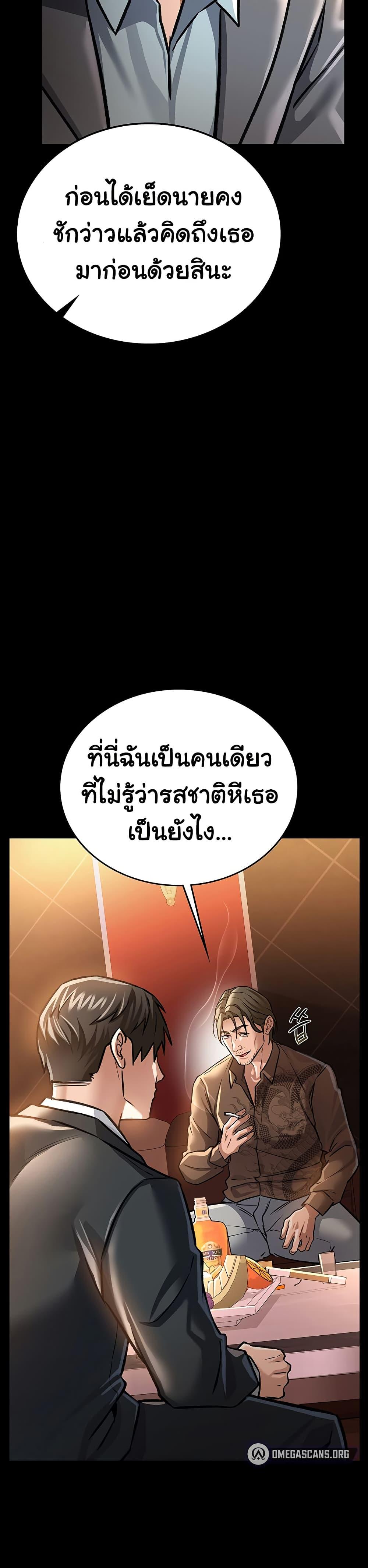 Doujin-Lc- อ่าน โดจิน มังฮวา เกาหลี ญี่ปุ่น จีน แปลไทย Risky Deals and the Girl Next Door ตอนที่ 1 2 3 4 5 6 7 8 9 10 11 12 13 14 ฟรี ไม่มีโฆษณา อ่าน โดจิน Manhwa เกาหลี ญี่ปุ่น จีน เรามีครบ คัดมาให้เน้นๆ โดจิน 18+ รับประกันความฟินโดย  Doujin Lc