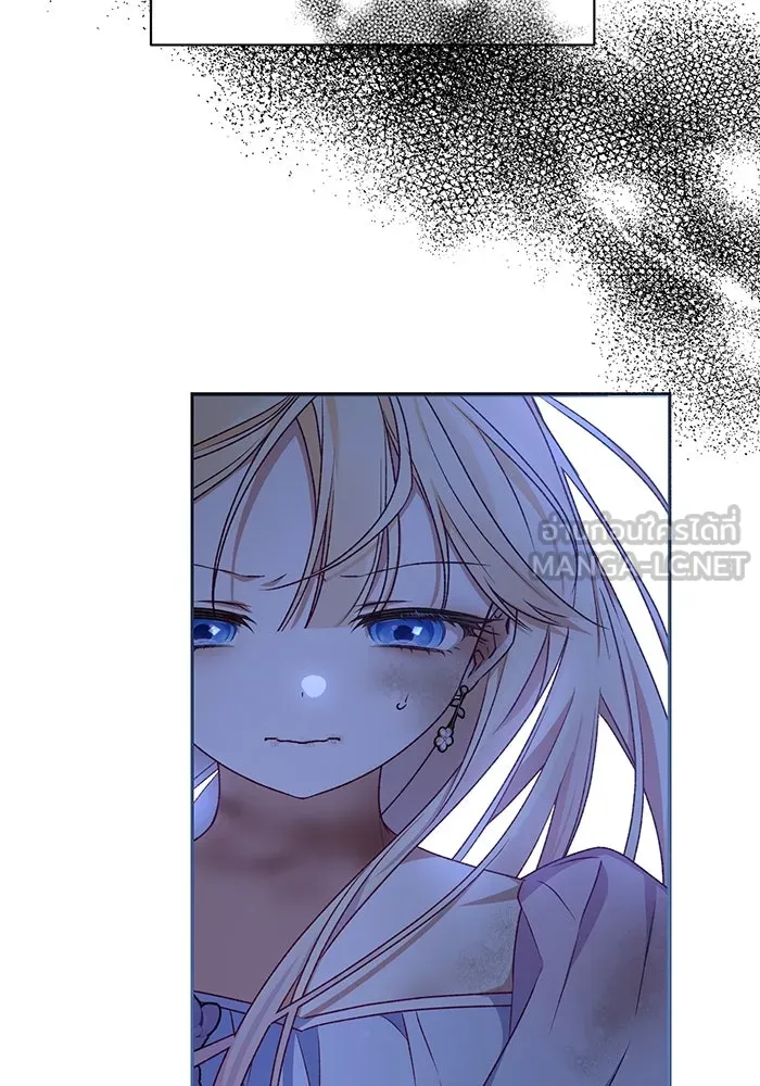 เกิดใหม่คราวนี้ ขอเป็นคนดีดูสักครั้ง ตอนที่ 8 รูปที่ 84