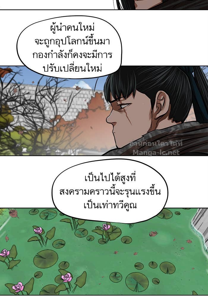 Doujin-Lc- อ่าน โดจิน มังฮวา เกาหลี ญี่ปุ่น จีน แปลไทย องครักษ์แห่งอัครสกุลจาง ตอนที่ 1 2 3 4 5 6 7 8 9 10 11 12 13 14 ฟรี ไม่มีโฆษณา อ่าน โดจิน Manhwa เกาหลี ญี่ปุ่น จีน เรามีครบ คัดมาให้เน้นๆ โดจิน 18+ รับประกันความฟินโดย Doujin Lc
