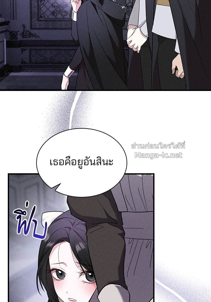 Doujin-Lc- อ่าน โดจิน มังฮวา เกาหลี ญี่ปุ่น จีน แปลไทย ชายาคนสุดท้ายของเจ้าชายไร้หัวใจ ตอนที่ 1 2 3 4 5 6 7 8 9 10 11 12 13 14 ฟรี ไม่มีโฆษณา อ่าน โดจิน Manhwa เกาหลี ญี่ปุ่น จีน เรามีครบ คัดมาให้เน้นๆ โดจิน 18+ รับประกันความฟินโดย Doujin Lc