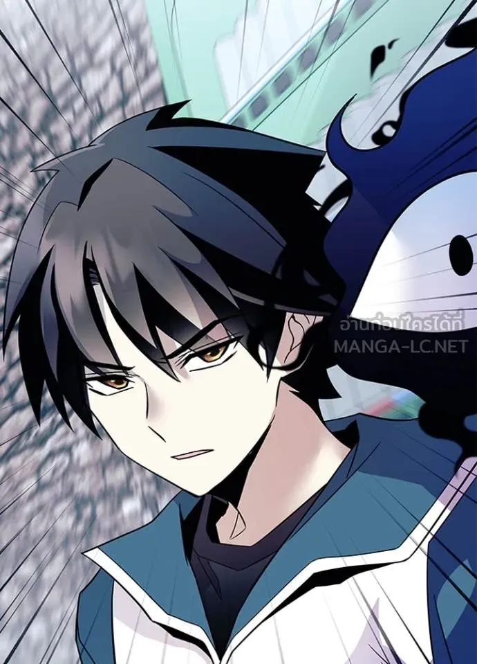 Villain to kill ตอนที่ 185 รูปที่ 143