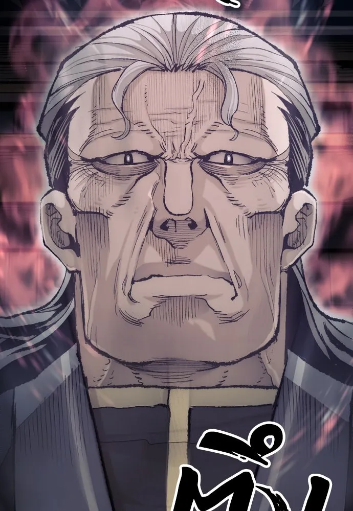 เส้นทางสู่เทพมาร ตอนที่ 100 รูปที่ 43