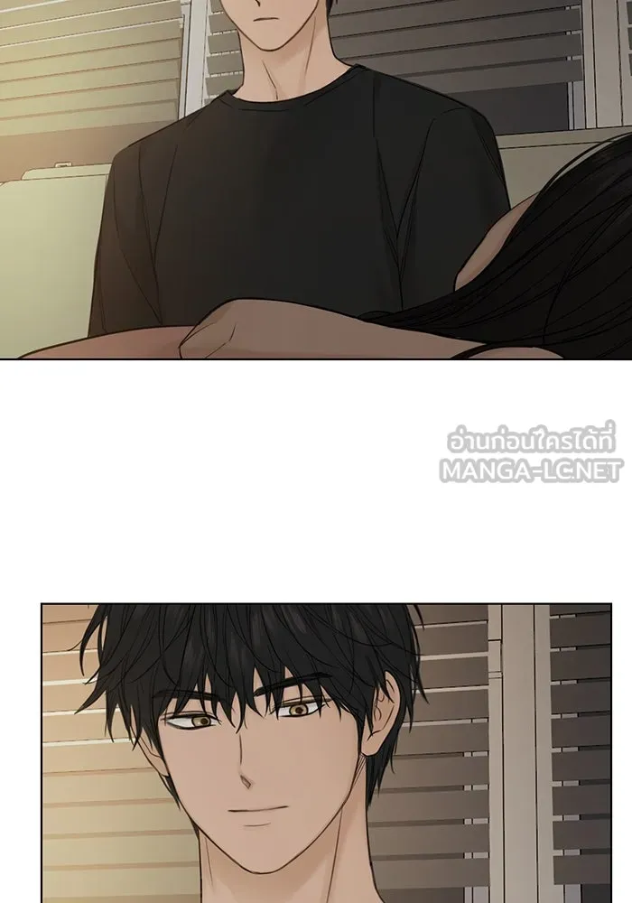 เพียงรุ่งอรุณ ตอนที่ 40 รูปที่ 24