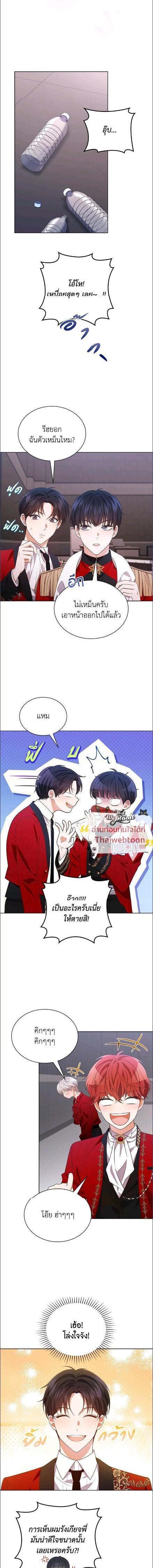 Manga-lc-com อ่านมังงะ อ่านการ์ตูน ออนไลน์ ฟรี In This Life, the Greatest Star in the Universe ตอนที่ 1 2 3 4 5 6 7 8 9 10 11 12 13 14 ฟรี ไม่มีโฆษณา Manga-lc - อ่าน มังงะ อ่าน การ์ตูน ออนไลน์ อ่านมังงะ ฟรี