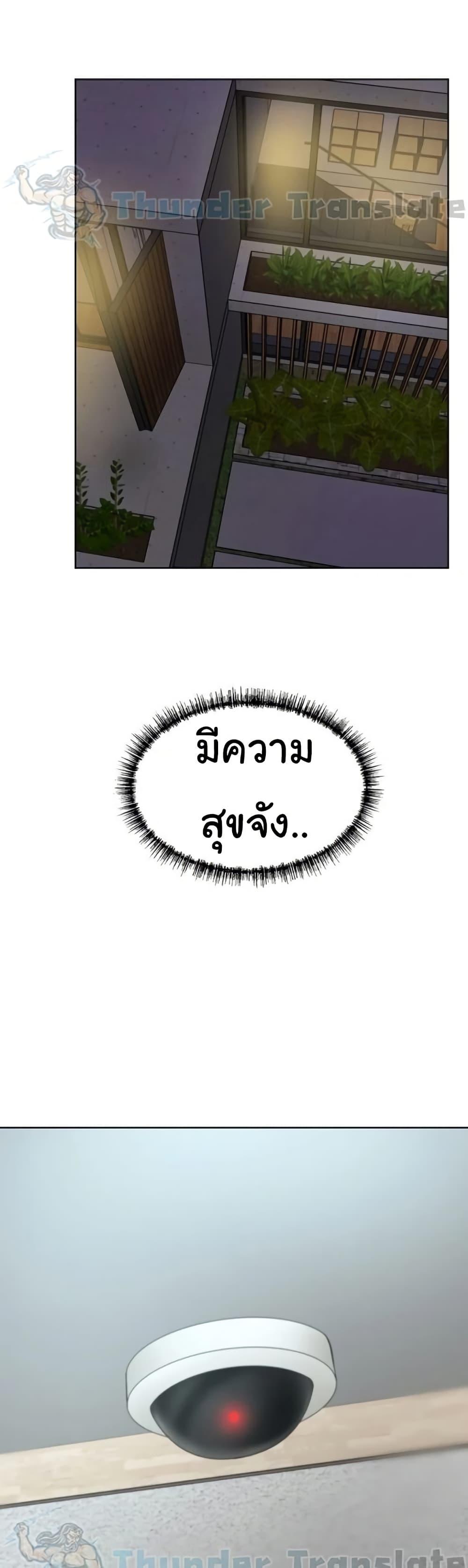 Doujin-Lc- อ่าน โดจิน มังฮวา เกาหลี ญี่ปุ่น จีน แปลไทย A Rich Laddy ตอนที่ 1 2 3 4 5 6 7 8 9 10 11 12 13 14 ฟรี ไม่มีโฆษณา อ่าน โดจิน Manhwa เกาหลี ญี่ปุ่น จีน เรามีครบ คัดมาให้เน้นๆ โดจิน 18+ รับประกันความฟินโดย  Doujin Lc