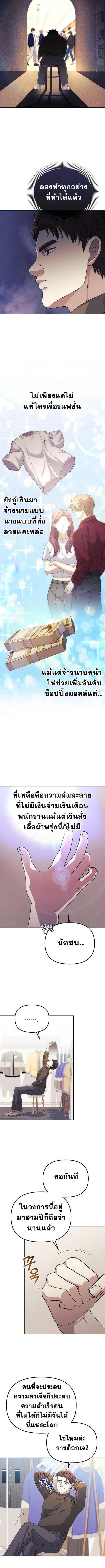 Manga-lc-com อ่านมังงะ อ่านการ์ตูน ออนไลน์ ฟรี Reset Life of a Hardcore Gamer ตอนที่ 1 2 3 4 5 6 7 8 9 10 11 12 13 14 ฟรี ไม่มีโฆษณา Manga-lc - อ่าน มังงะ อ่าน การ์ตูน ออนไลน์ อ่านมังงะ ฟรี