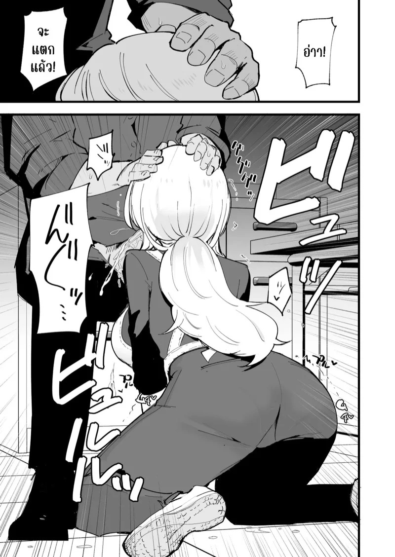 Doujin-Lc- อ่าน โดจิน มังฮวา เกาหลี ญี่ปุ่น จีน แปลไทย คาเฟ่ที่แฟนผมทำงานอยู่ 2  [Shironegiya (miya9)] Boku no Kanojo wa Cafe Tenin ~Beit Saki de Netorareta Kanojo~ - Part 2 ตอนที่ 1 ฟรี ไม่มีโฆษณา อ่าน โดจิน Manhwa เกาหลี ญี่ปุ่น จีน เรามีครบ คัดมาให้เน้นๆ โดจิน 18+ รับประกันความฟินโดย Doujin Lc