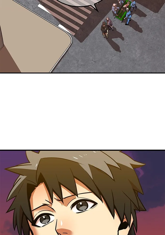 เพลเยอร์เลือดเทวะ ตอนที่ 14 vs วาฬสวรรค์ รูปที่ 8