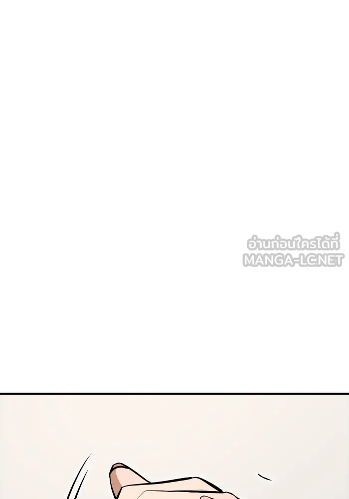 โชคชะตานำพารัก ตอนที่ 129 นัxคนชั่ว รูปที่ 111