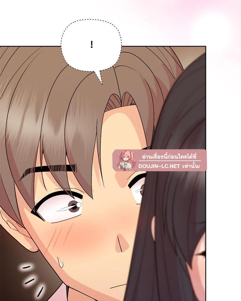 Doujin-Lc- อ่าน โดจิน มังฮวา เกาหลี ญี่ปุ่น จีน แปลไทย A Game With My Boss ตอนที่ 1 2 3 4 5 6 7 8 9 10 11 12 13 14 ฟรี ไม่มีโฆษณา อ่าน โดจิน Manhwa เกาหลี ญี่ปุ่น จีน เรามีครบ คัดมาให้เน้นๆ โดจิน 18+ รับประกันความฟินโดย  Doujin Lc