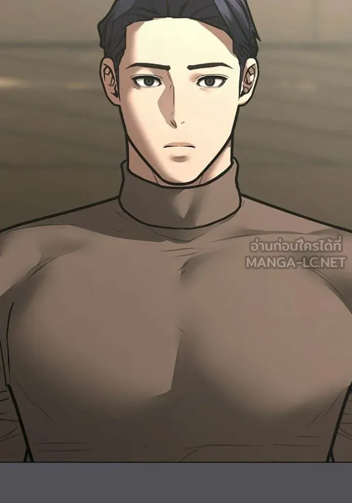 reality ตอนที่ 169 รูปที่ 68