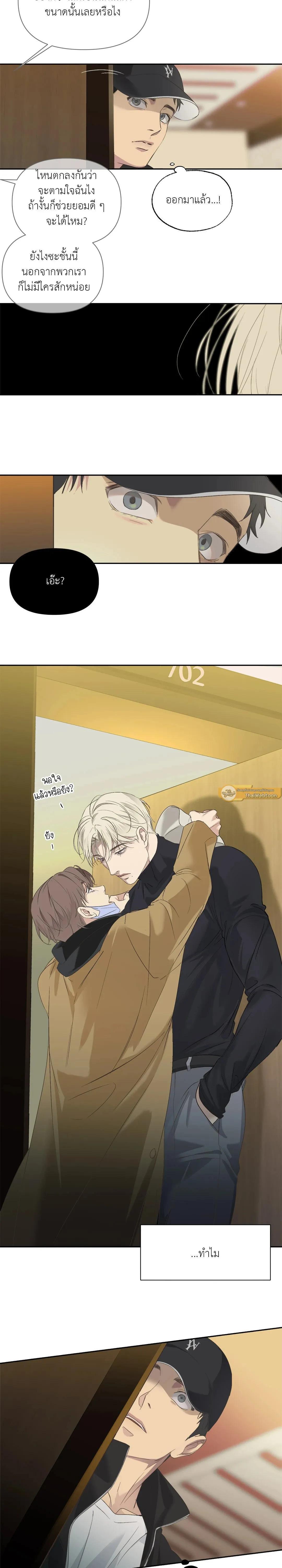 Manga-lc-com อ่านมังงะ อ่านการ์ตูน ออนไลน์ ฟรี Backlight ตอนที่ 1 2 3 4 5 6 7 8 9 10 11 12 13 14 ฟรี ไม่มีโฆษณา Manga-lc - อ่าน มังงะ อ่าน การ์ตูน ออนไลน์ อ่านมังงะ ฟรี