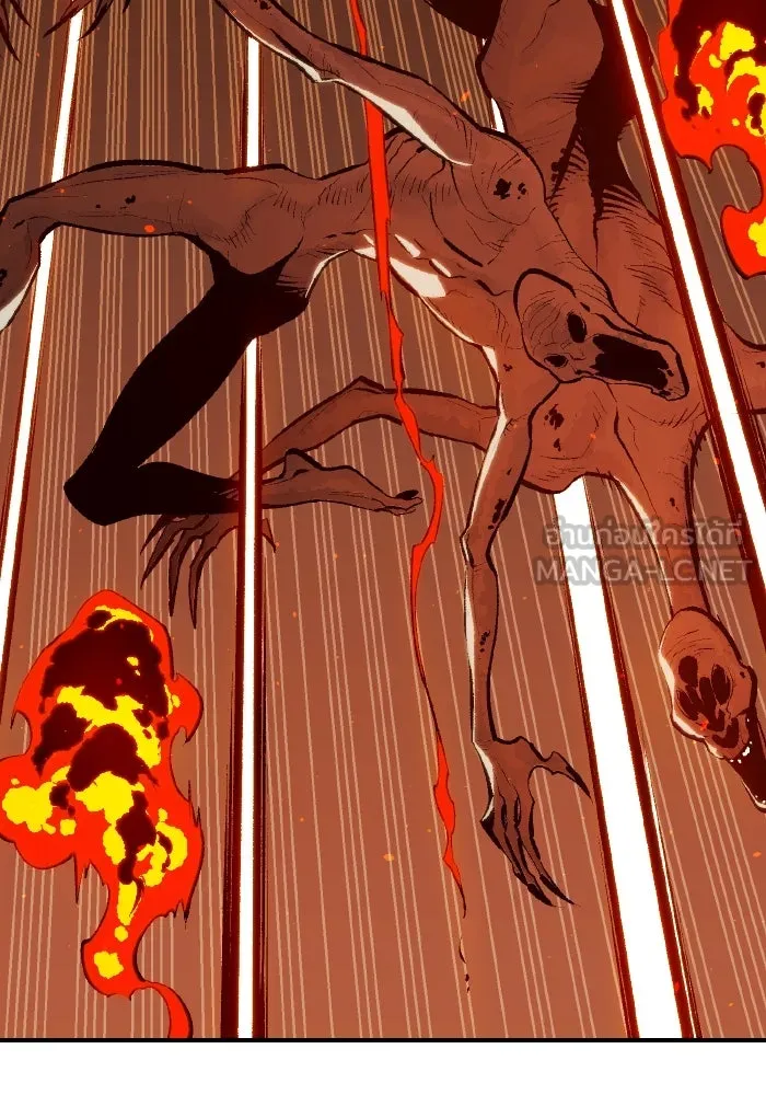 The Lone Necromancer ตอนที่ 70 รูปที่ 15