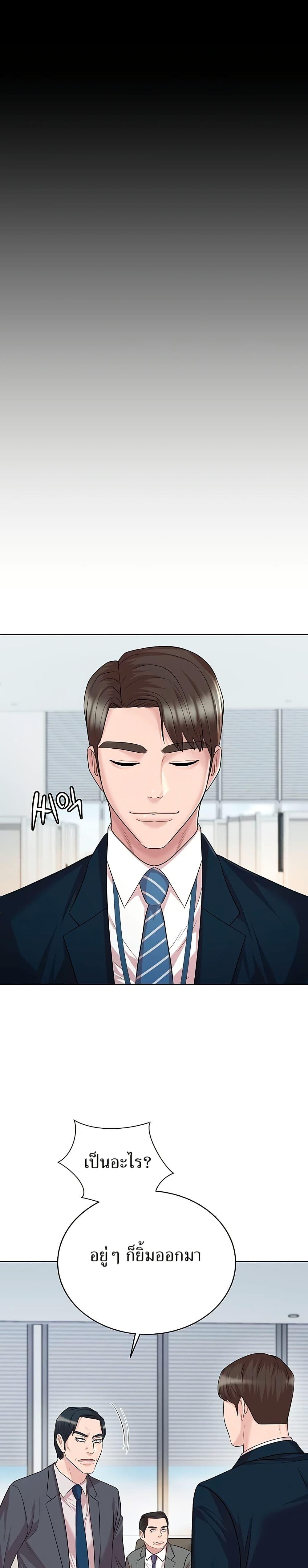 Manga-lc-com อ่านมังงะ อ่านการ์ตูน ออนไลน์ ฟรี Lotto 1st Place Winner Goes to Work Too ตอนที่ 1 2 3 4 5 6 7 8 9 10 11 12 13 14 ฟรี ไม่มีโฆษณา Manga-lc - อ่าน มังงะ อ่าน การ์ตูน ออนไลน์ อ่านมังงะ ฟรี