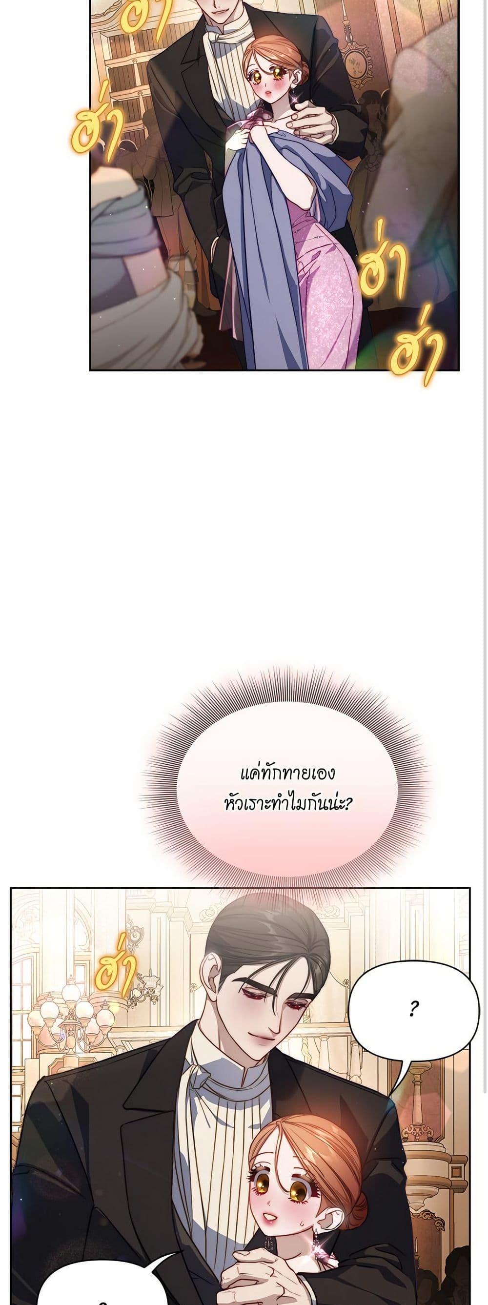 Manga-lc-com อ่านมังงะ อ่านการ์ตูน ออนไลน์ ฟรี Lucia ตอนที่ 1 2 3 4 5 6 7 8 9 10 11 12 13 14 ฟรี ไม่มีโฆษณา Manga-lc - อ่าน มังงะ อ่าน การ์ตูน ออนไลน์ อ่านมังงะ ฟรี