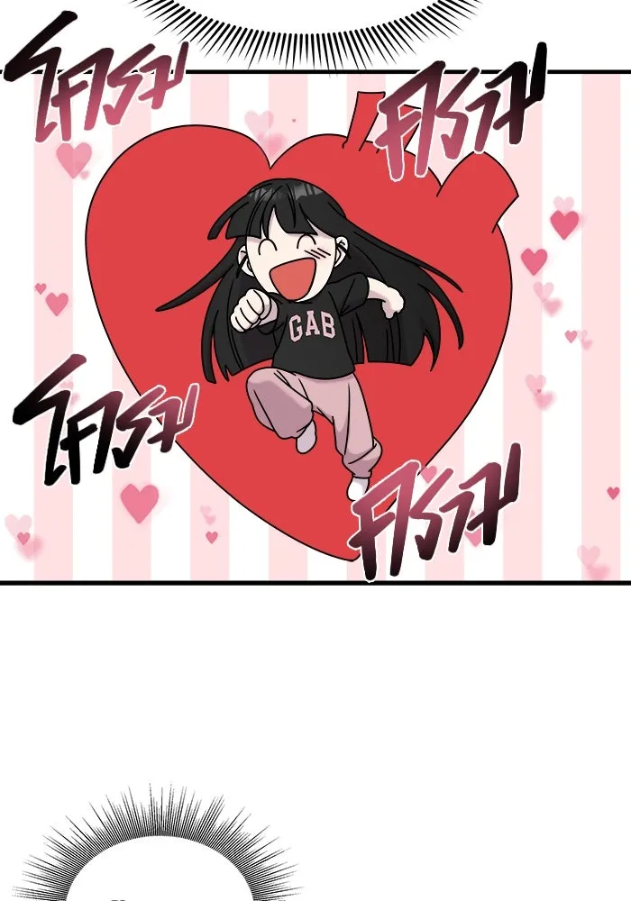 วายร้ายก็อยากมีรัก ตอนที่ 59 รูปที่ 119