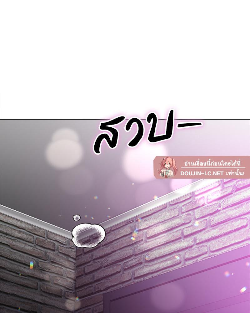 Doujin-Lc- อ่าน โดจิน มังฮวา เกาหลี ญี่ปุ่น จีน แปลไทย Do You Like to Exercise ตอนที่ 1 2 3 4 5 6 7 8 9 10 11 12 13 14 ฟรี ไม่มีโฆษณา อ่าน โดจิน Manhwa เกาหลี ญี่ปุ่น จีน เรามีครบ คัดมาให้เน้นๆ โดจิน 18+ รับประกันความฟินโดย  Doujin Lc
