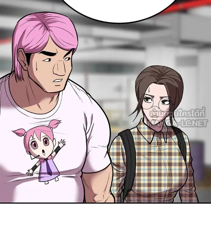 เรียกฉันว่าพระเจ้า ตอนที่ 36 รูปที่ 172